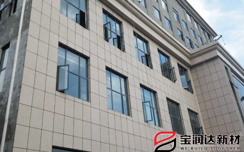 潛江中國移動辦公樓外墻保溫一體板項(xiàng)目案例